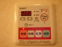 浴室乾燥機
