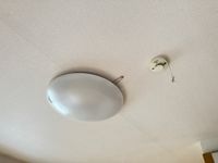 照明器具