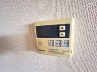 給湯リモコン