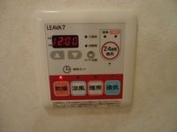 浴室換気乾燥機パネル