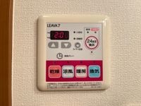 浴室乾燥機