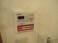浴室乾燥機(イメージ)