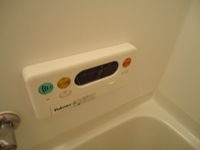 追い炊き機能(イメージ)