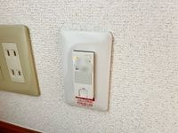 Wi-Fi無料