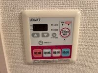 浴室乾燥機リモコン