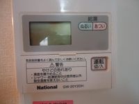 給湯器リモコン(イメージ)