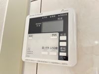 おいだき