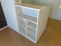 収納(イメージ)