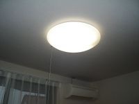 照明器具