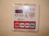 浴室乾燥機