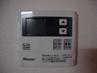 給湯リモコン