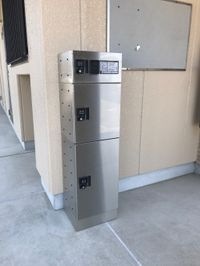 宅配ボックス