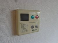 追焚き給湯