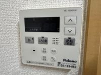 給湯リモコン(追い焚き機能付)