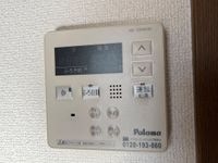 給湯リモコン(イメージ)