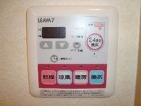 浴室乾燥機