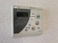 給湯リモコン