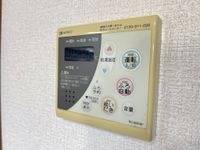 おいだき
