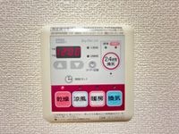 浴室乾燥機操作パネル
