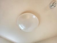 照明
