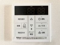 給湯リモコン
