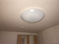 照明器具