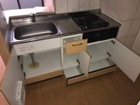 キッチン収納下