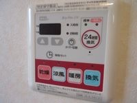 浴室乾燥機