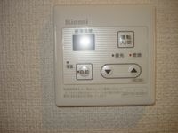 給湯リモコン
