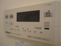 浴室給湯パネル