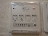 ２４時間換気システム