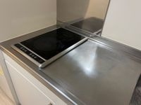 IHクッキングヒーター