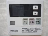 給湯設備