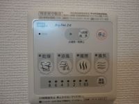 浴室パネル