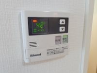 給湯リモコン