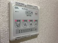 室内設備