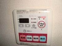 浴室乾燥機(イメージ)