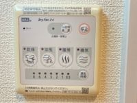 浴室設備