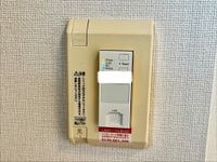 インターネット使用無料