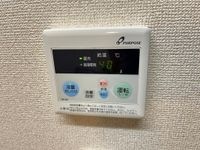 給湯器路イモコン