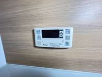 追い焚き