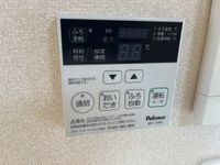 給湯リモコン