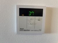 給湯リモコン