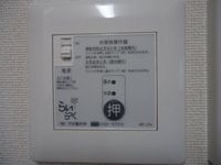 電動水抜き