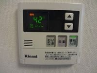 追炊き付き