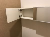 トイレ収納