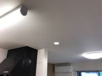 照明器具