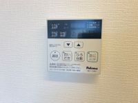 給湯リモコン