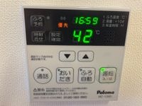 追い焚き機能