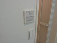 給湯リモコン